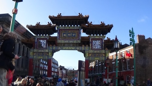Chinese New Year Liverpool 2016 Chinese Arch at entrance to Chinatown 7th February 2016 photo 3