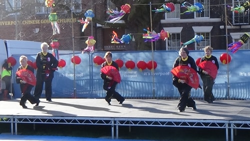 Chinese New Year Liverpool 2016 Tai Chi demonstration Great George Square 7th February 2016 photo 59