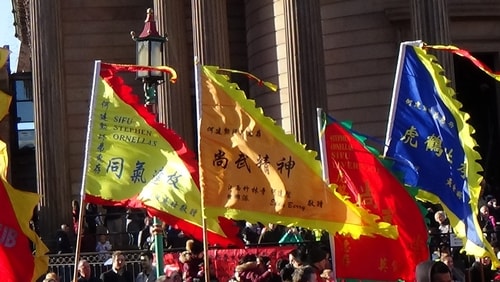 Chinese New Year Liverpool 2016 flags in Chinese dragon parade 7th February 2016 photo 6