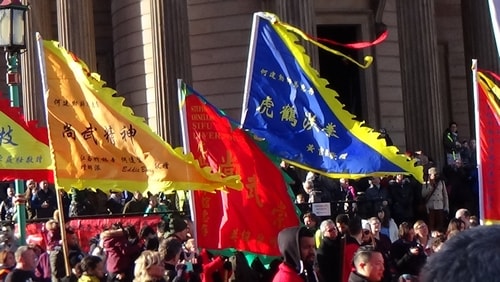 Chinese New Year Liverpool 2016 flags in Chinese dragon parade 7th February 2016 photo 7