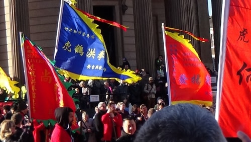 Chinese New Year Liverpool 2016 flags in Chinese dragon parade 7th February 2016 photo 8