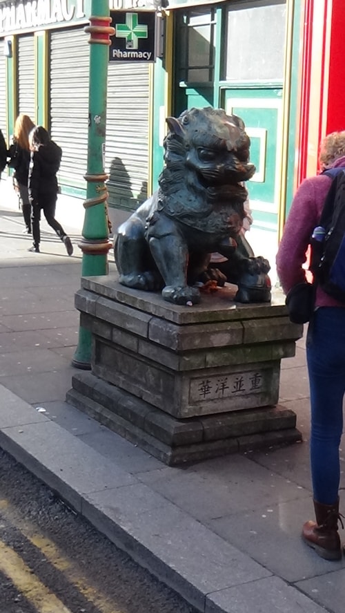 Chinese New Year Liverpool 2016 lion at the entrance to China Town Lime Street Liverpool 7th February 2016 photo 4