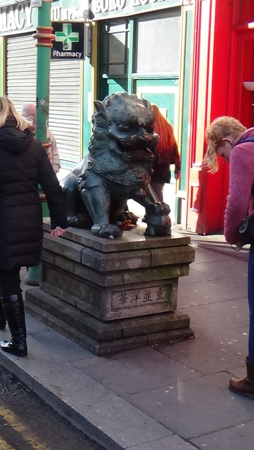 Chinese New Year Liverpool 2016 lion at the entrance to China Town Lime Street Liverpool 7th February 2016 photo 3